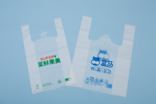 Plastic Bag - Image 3